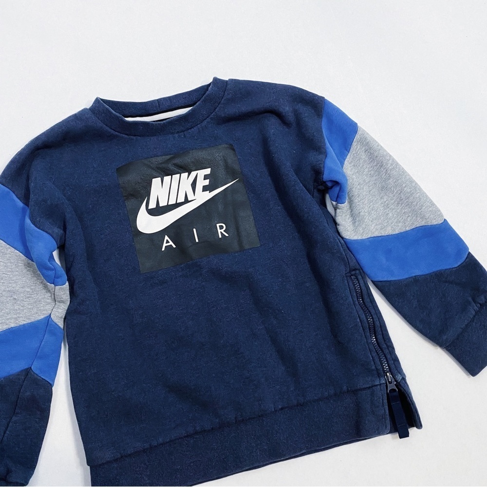 Nike - Air Sweater